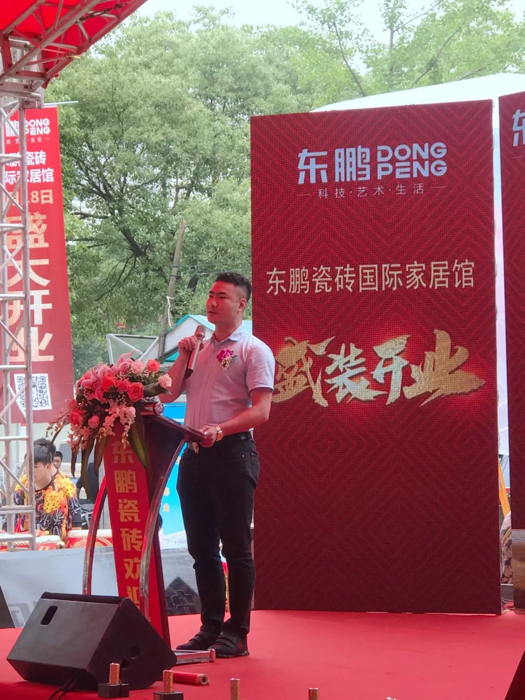 东鹏瓷砖最新总部展厅,东鹏瓷砖旗舰店盛大开业宣传视频