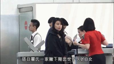 郭晶晶和霍启刚带儿子参加综艺,霍启刚郭晶晶出席体育活动