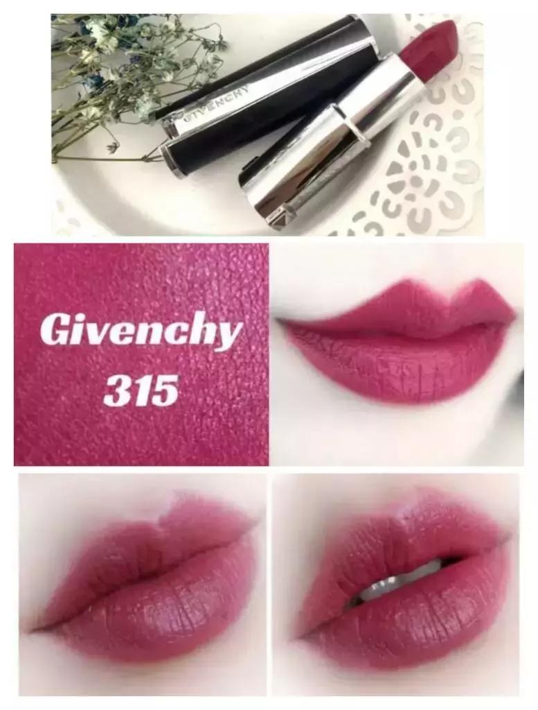 全网都在找的口红色号,春晚口红色号是兰蔻196吗