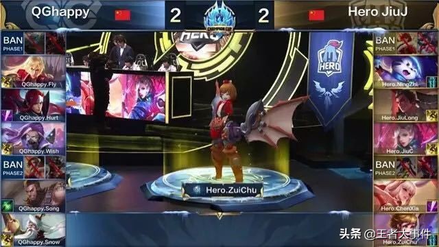 诸葛fmvp,王者荣耀诸葛亮梦琪星元皮肤特效