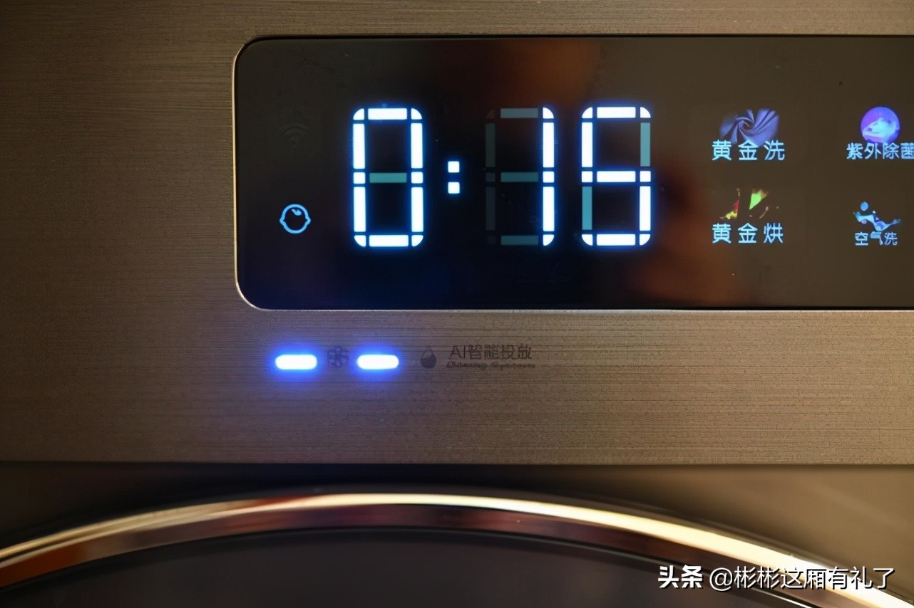 云米洗衣机洗烘一体能不用烘干吗,云米洗烘一体机不自动投放洗衣液