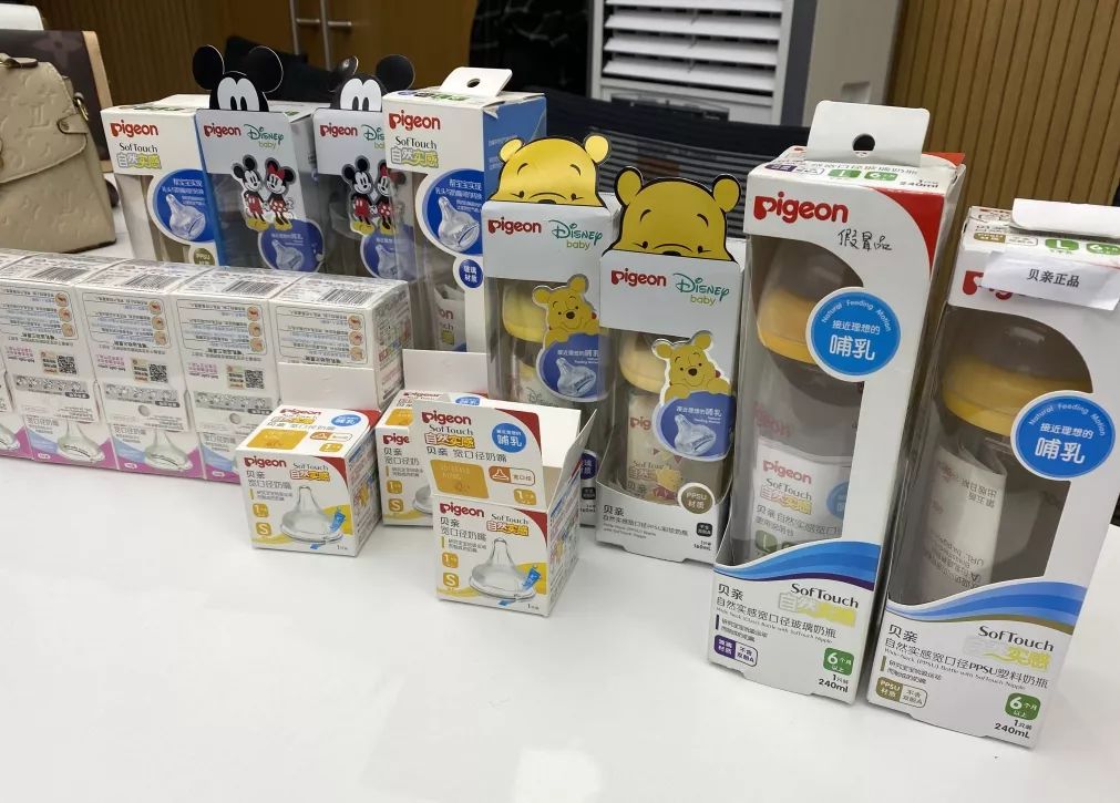 2500元的Burberry围巾竟是400元一条假货！连婴儿奶嘴也有假的 上海公安侦破多起假冒知名品牌案件