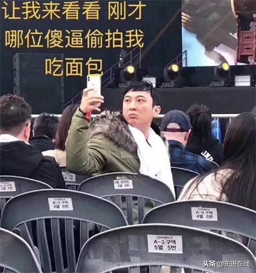 *今条头日**｜王校长“在首尔就是饿死，也不该吃这个热狗”火了