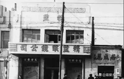 西单商场历史,西单商场撤店清货