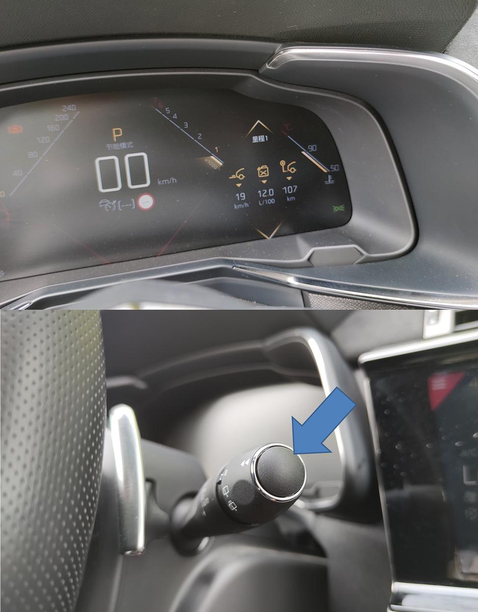 试驾ds7高功率版本,最新款ds7试驾视频