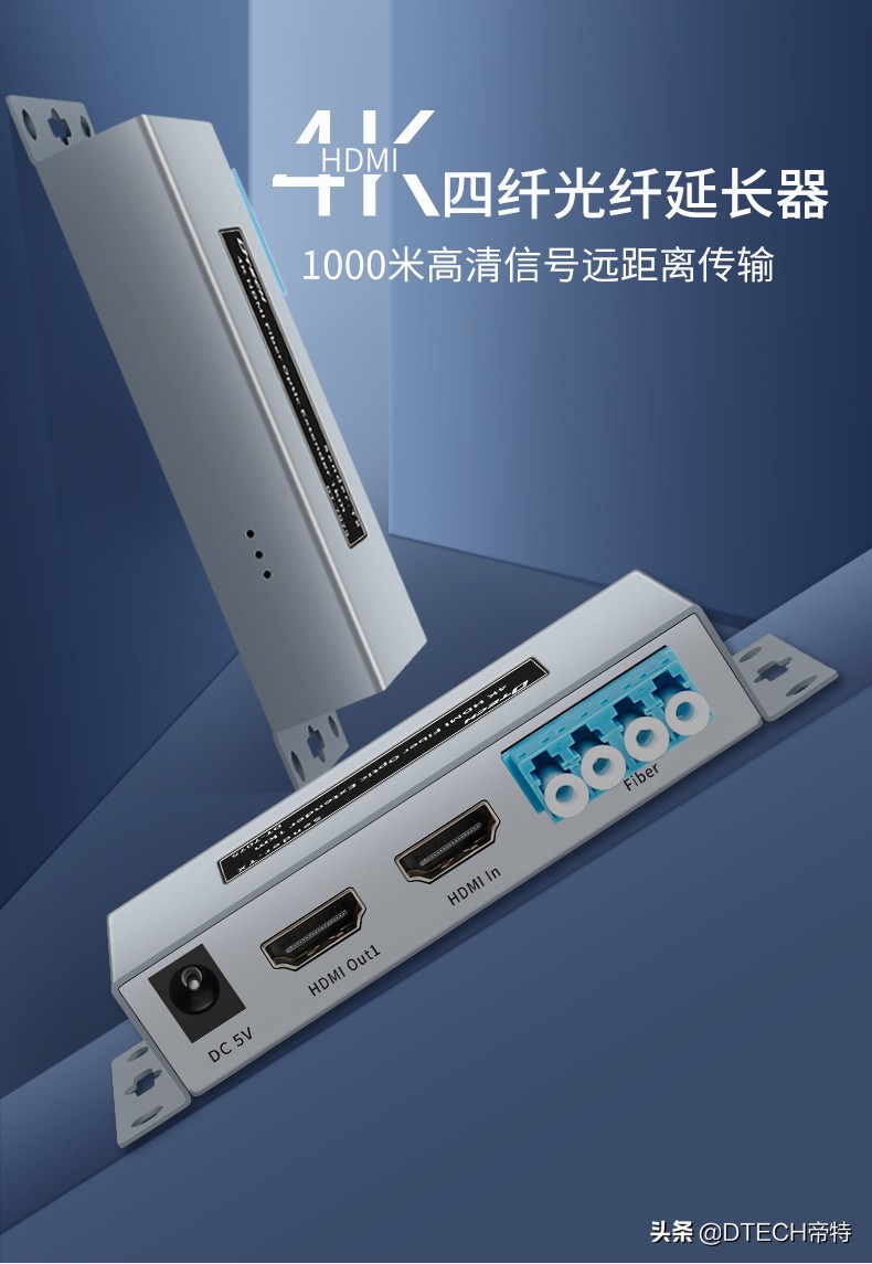 单模光纤和多模光纤的区别在哪里,单模光纤和多模光纤性能上的区别