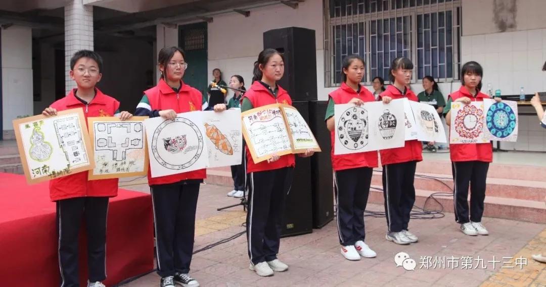 感恩母校毕业典礼图片,感恩母校毕业典礼视频