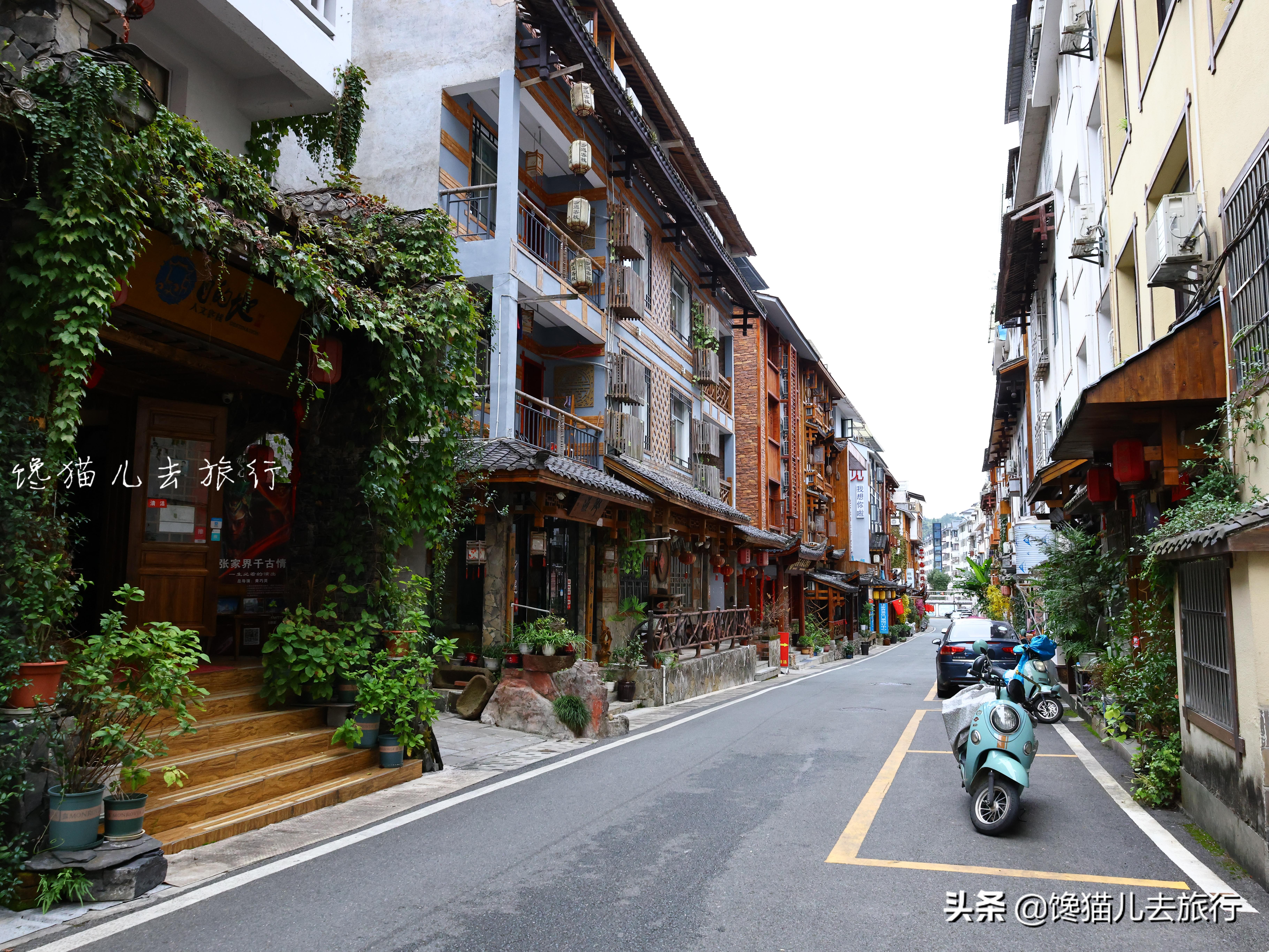 湖南张家界五日游计划安排,湖南张家界旅游方案