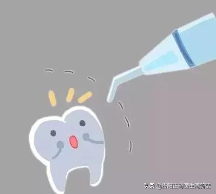 冷光美牙仪的危害,朋友圈冷光美牙仪