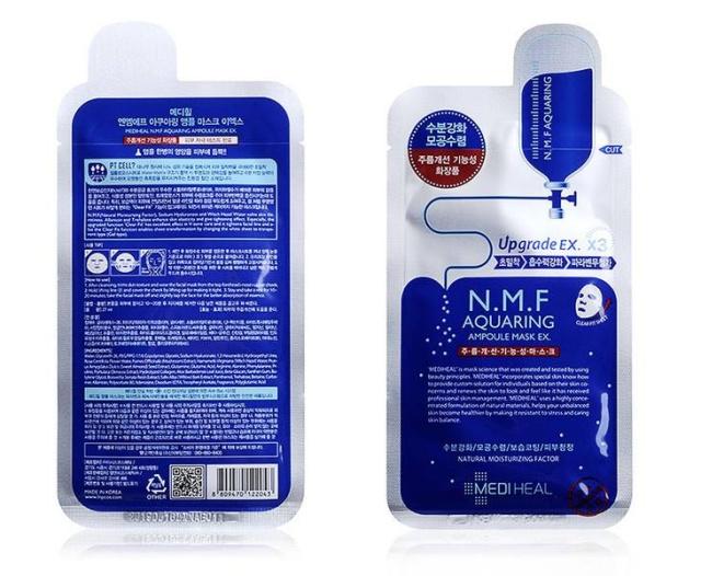 日常使用的面膜哪款比较好,盘点实用面膜