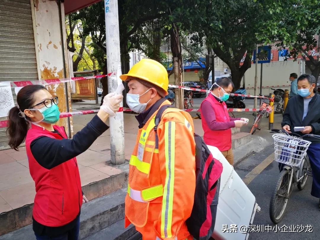 振华富*党**员战“疫”记