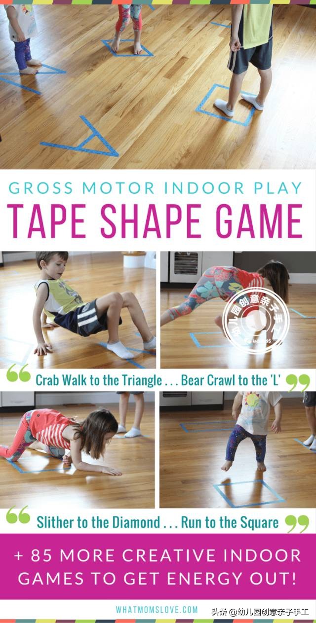 幼儿园秋季运动会游戏项目展板,幼儿园冬季运动会游戏项目有哪些