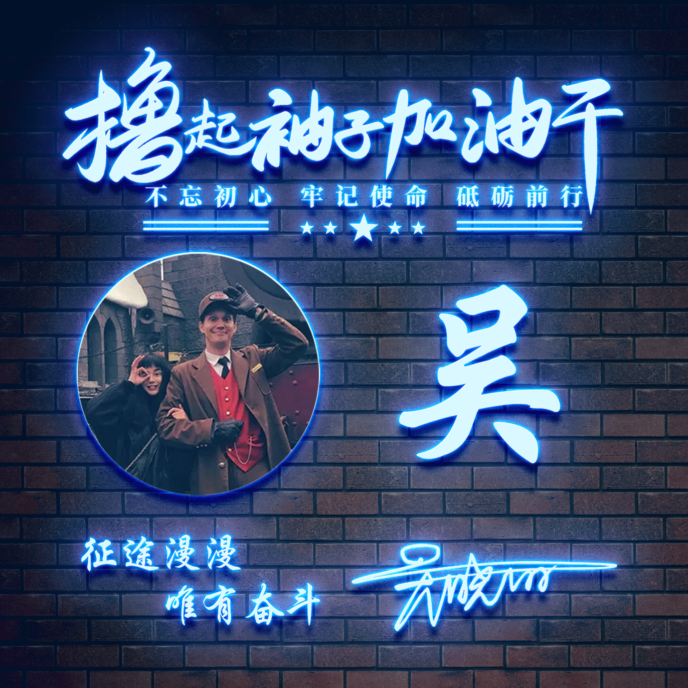 你的微信头像该换了32款签名头像,好看的微信头像带文字2023最新款