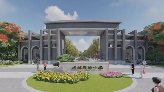 天府新区2022教师招聘,天府新区幼儿园教师招聘