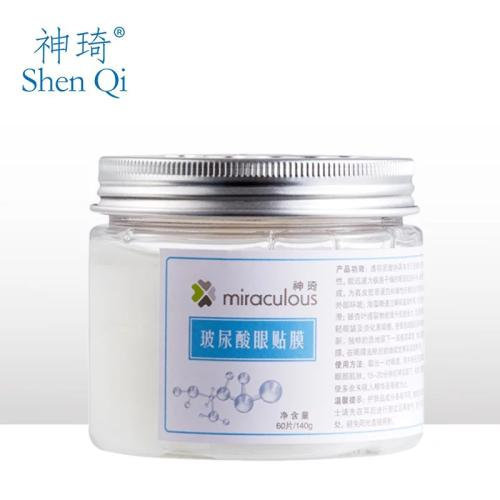 三甲医院认可的护肤品,三甲医院自产的护肤品