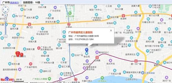 康复中心国家补助申请流程,康复机构国家扶持吗