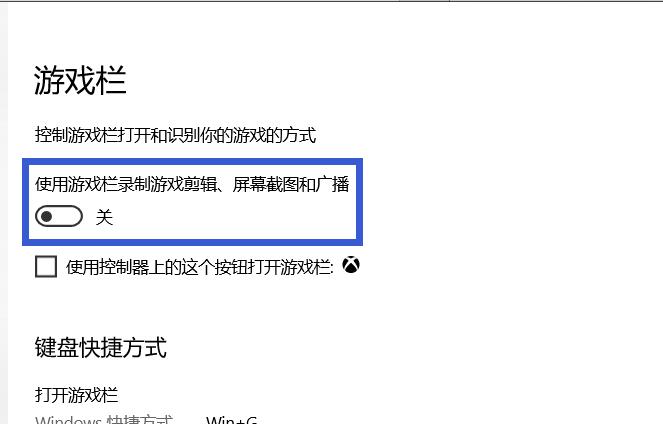 电脑必要的5个设置,电脑最佳默认值设置