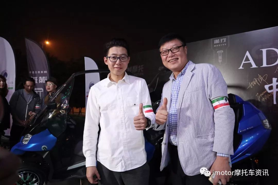 adiva倒三轮23款,ad3倒三轮北京哪里卖