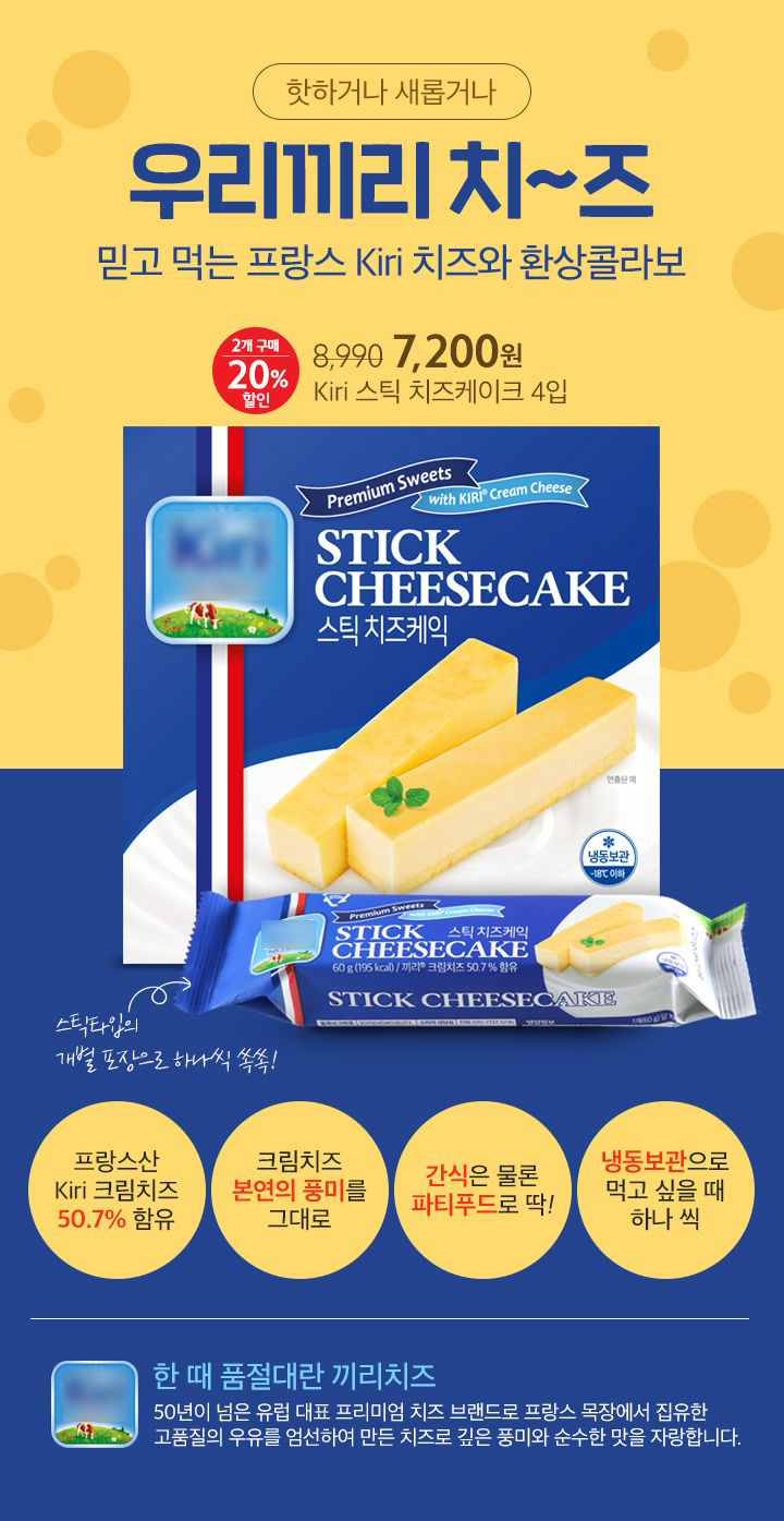 视觉盛宴海报设计教程,新媒体海报怎么做