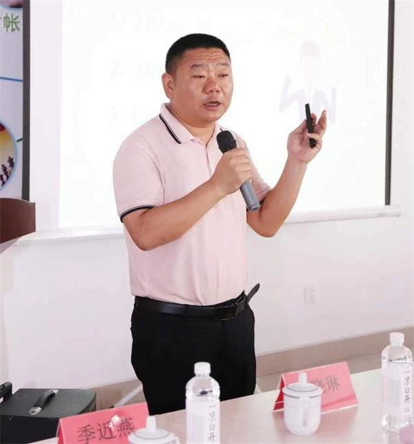 终成周报|终成国际聘请高级管理专家程为祥先生为高级荣誉顾问