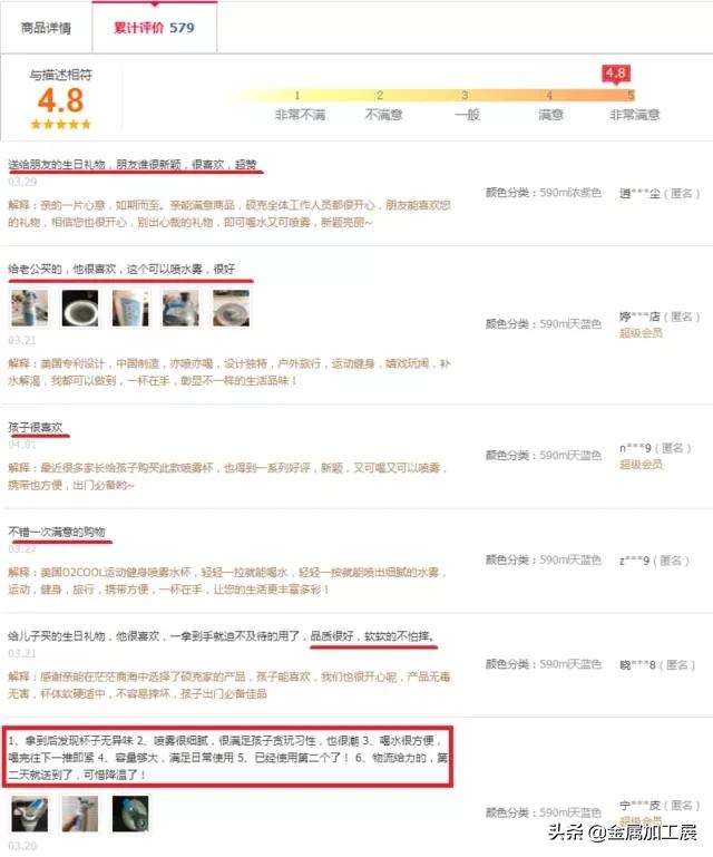 特别热夏天降暑神器,最新夏日降暑神器