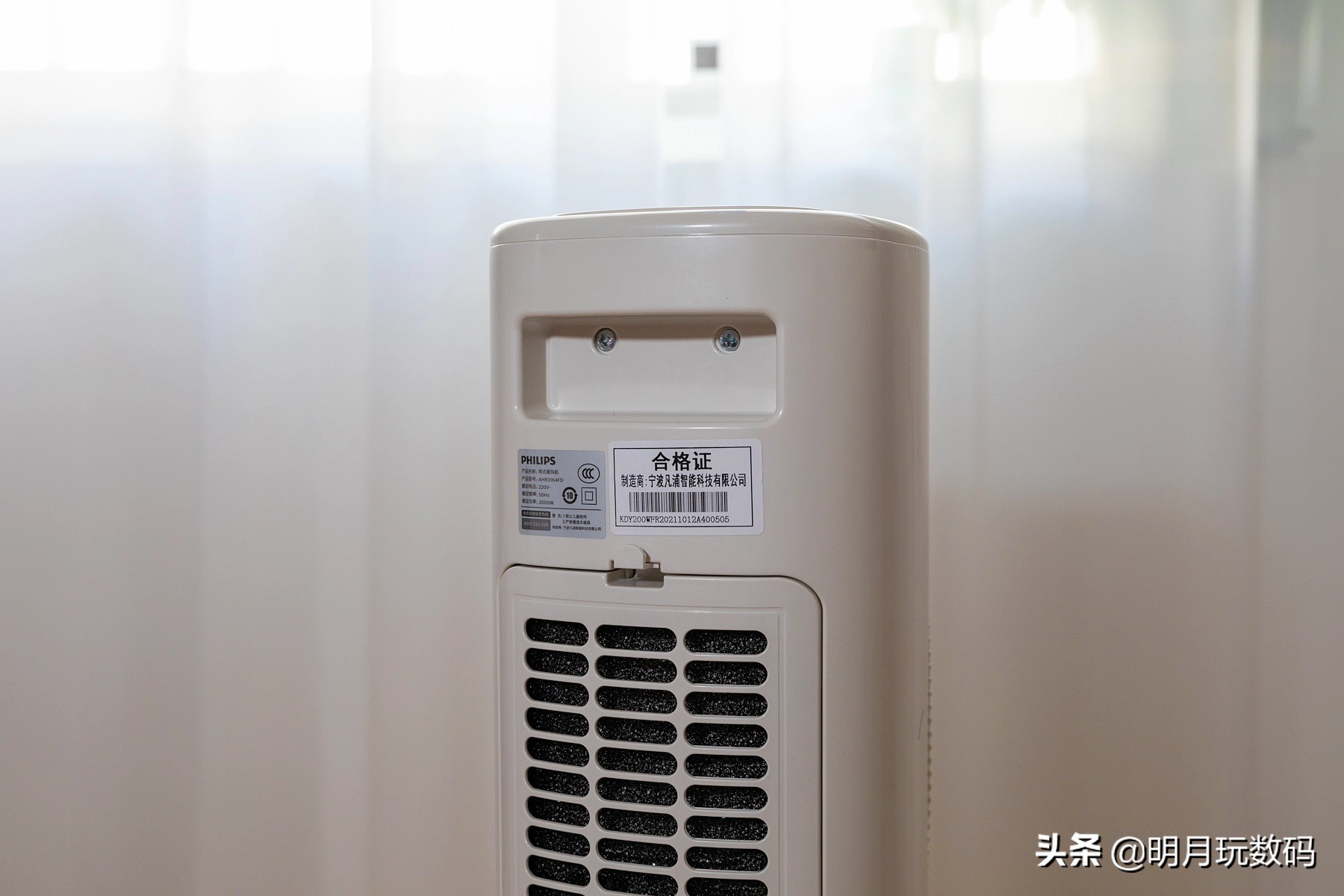 飞利浦石墨烯踢脚线取暖器暖风机,飞利浦冷暖两用塔式暖风机怎样