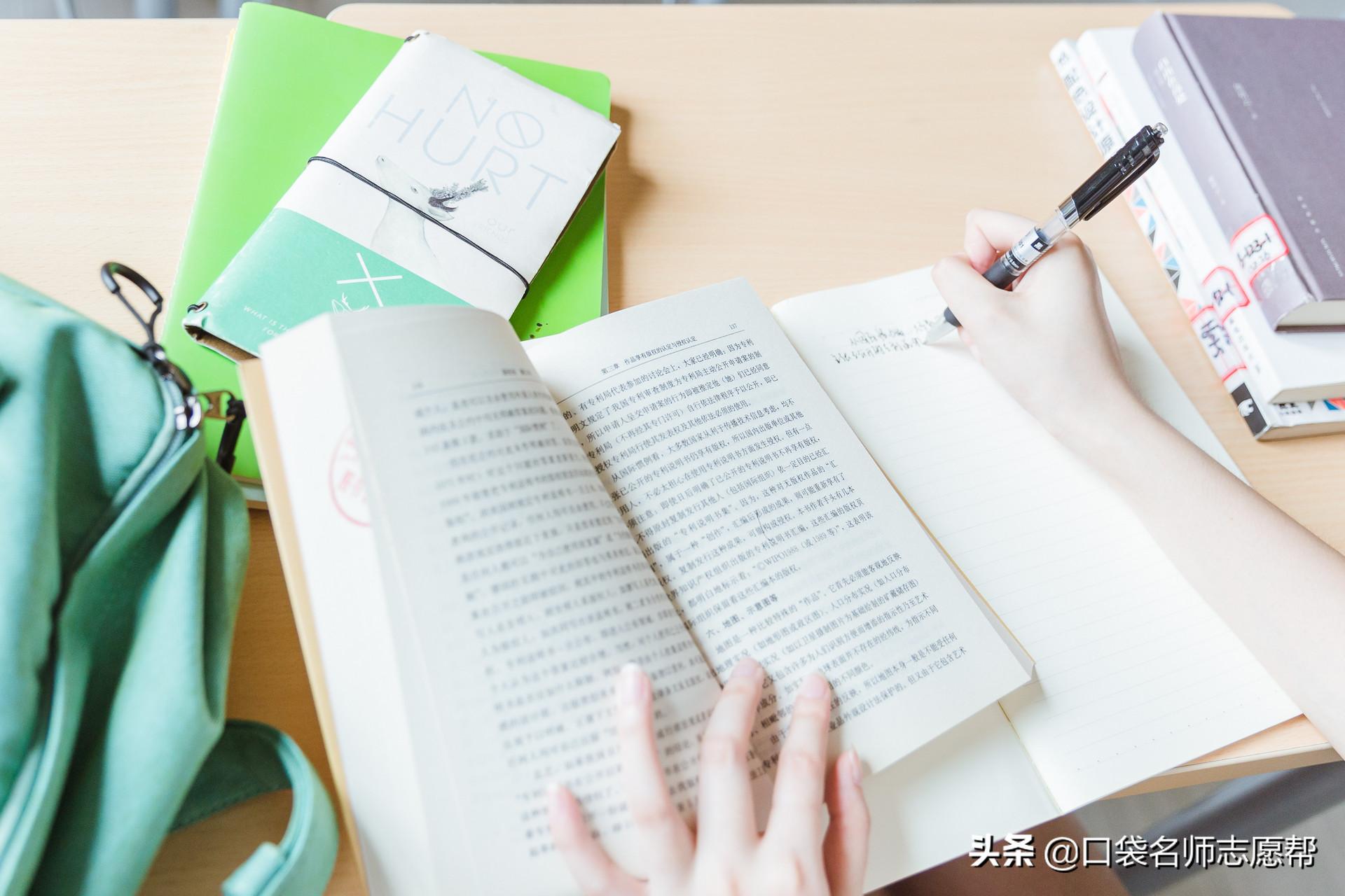 为什么都说不要当老师,为什么说不要上技校