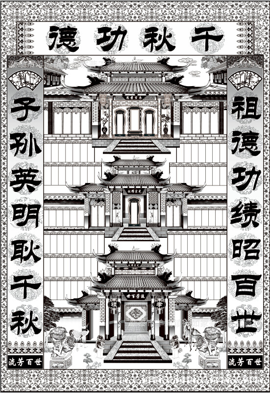 忆年味,清明回祖居地祭祖