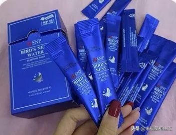 snp睡眠面膜美白款,snp面膜安瓶面膜