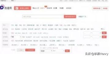 用这几个抖音短视频的工具,你就是下一个网红