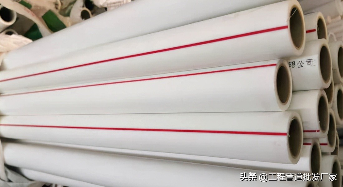 ppr弯头与pe管连接漏水怎么补救,ppr水管弯头内牙裂漏水修补