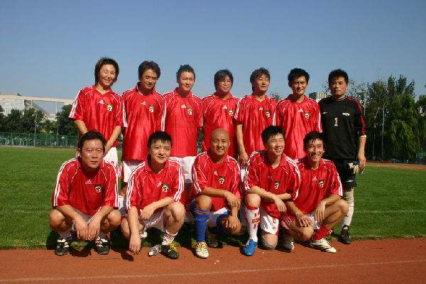 友谊地久天长低音炮完整版,友谊地久天长低音炮烟嗓版经典版