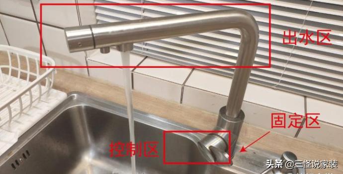 装修五金铰链怎么选品牌,装修房门五金怎么选