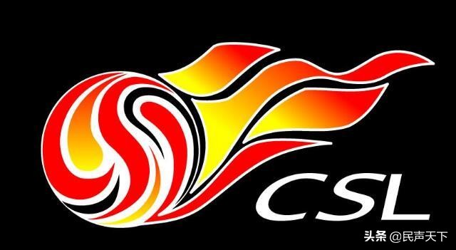 曝新赛季中超赛程,中超最新赛程安排表图文