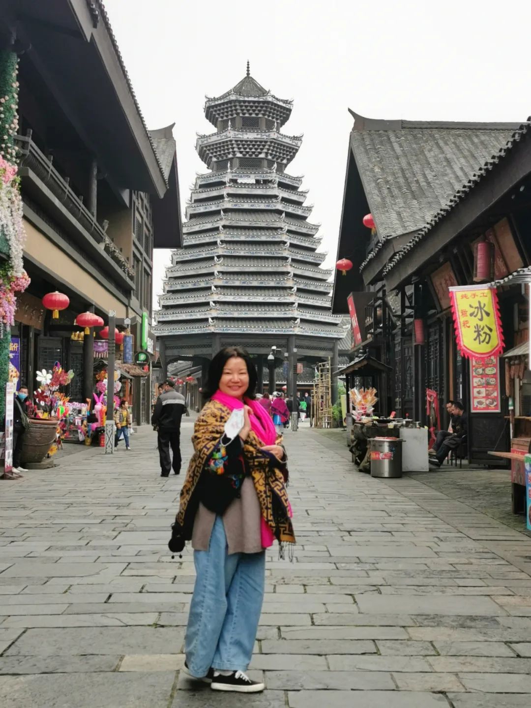 开心之旅完整视频,开心之旅完整版