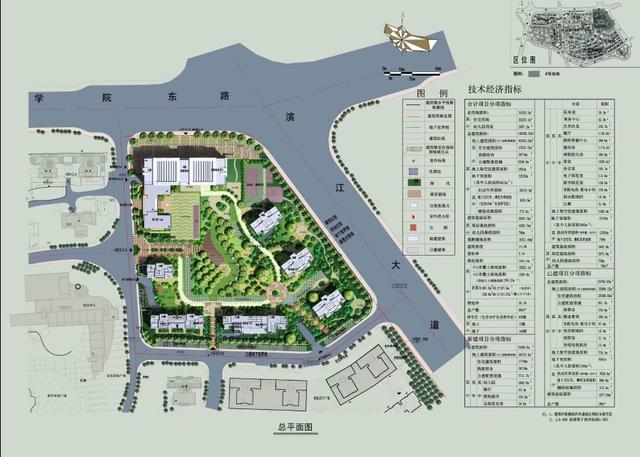 温州鹿城区人才公寓,温州聚英家园人才公寓内部