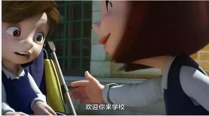 孩子被欺负正确处理方式动画片,小孩幼儿园被欺负该如何反击动画