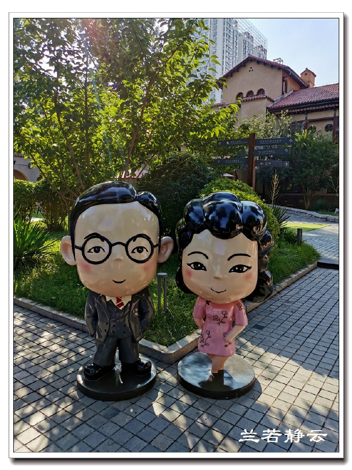 天津末代皇帝溥仪静园书房,天津溥仪静园