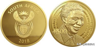 中国最美纪念币硬币,世界纪念币大奖名单