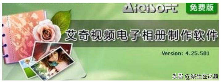 短视频剪辑常用软件,拍视频最常用剪辑软件