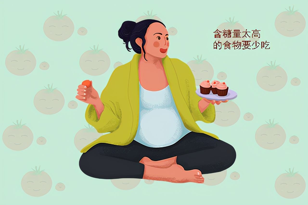 孕期饮食，要谨记“六吃”和“六不吃”原则，胎儿发育得更好一些