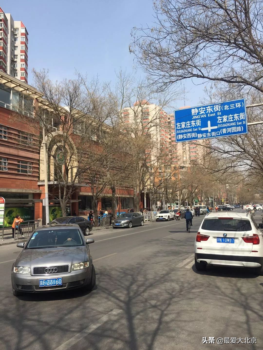 老街坊们,静安市场回来了