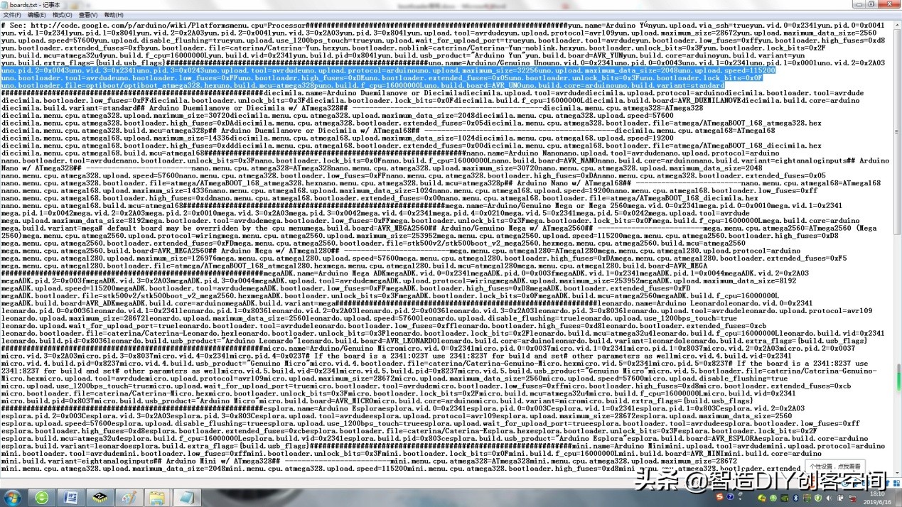 arduino的bootloader坏了,用手机给arduino编程