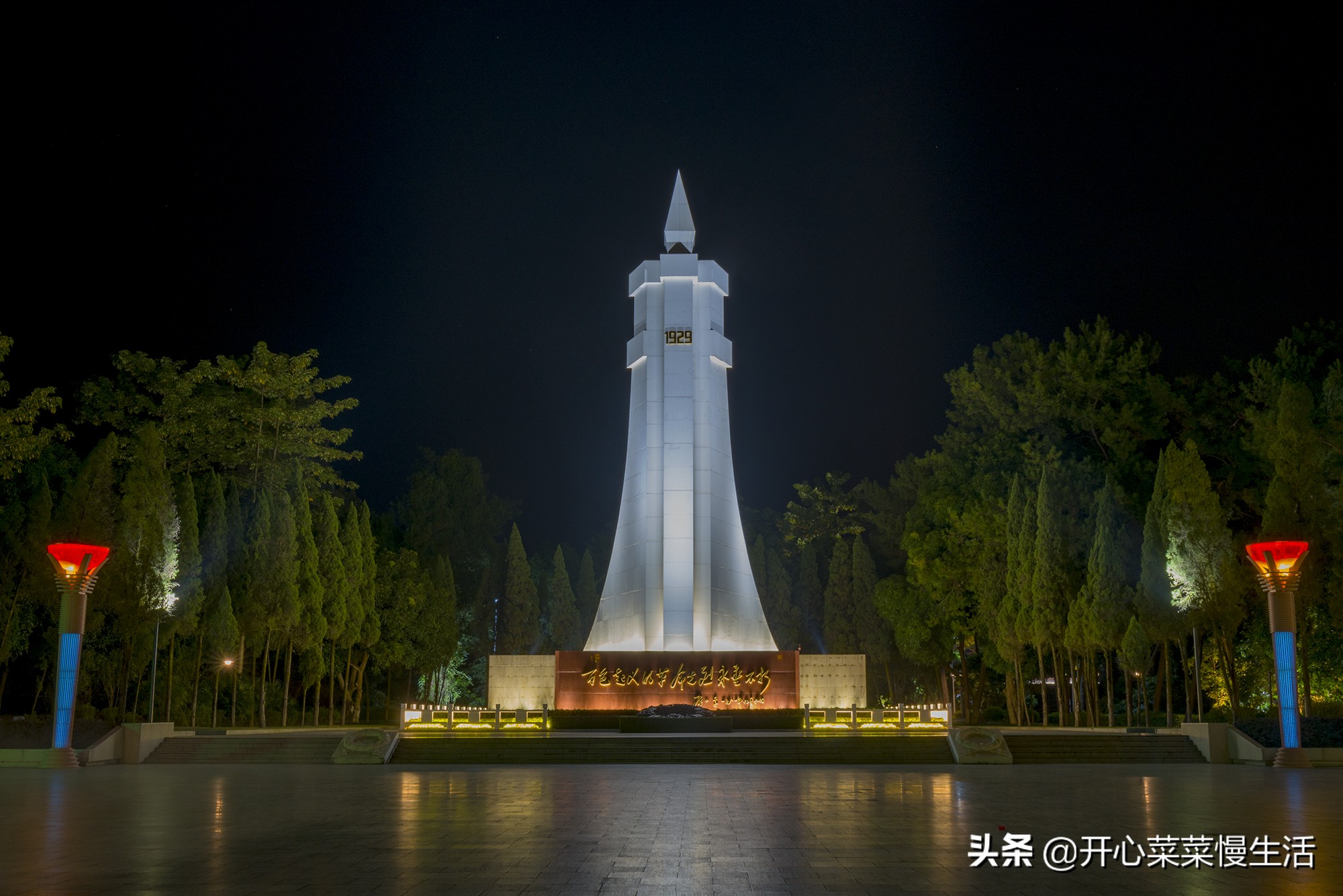 七彩云南多彩贵州,七彩云南多彩贵州广西是啥