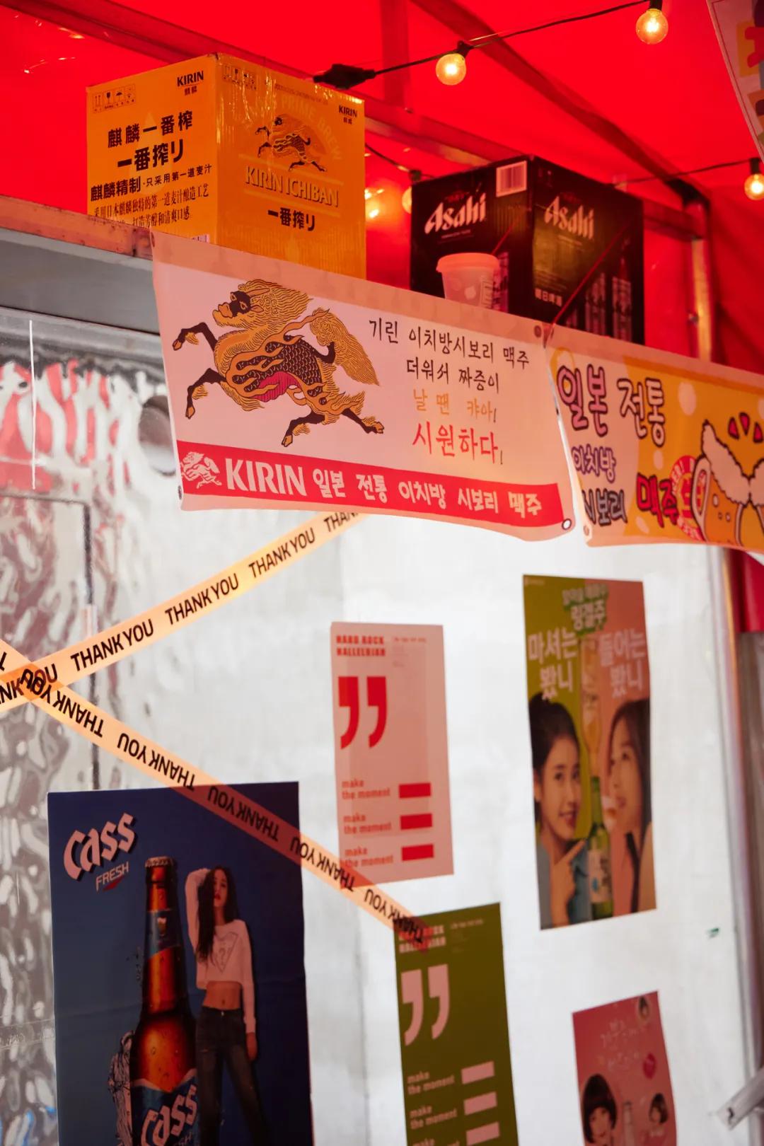 这家开在28层的「空中餐厅」，被大家称之为周口的小韩国