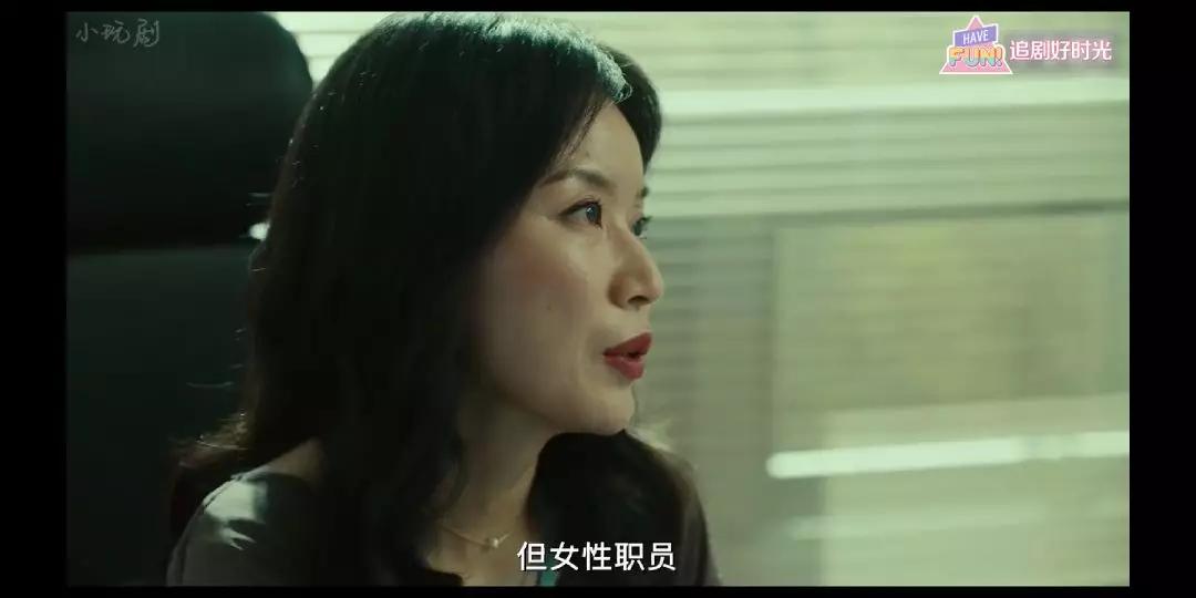 年度婚姻三部曲恐婚,2020年恐婚电视剧总结