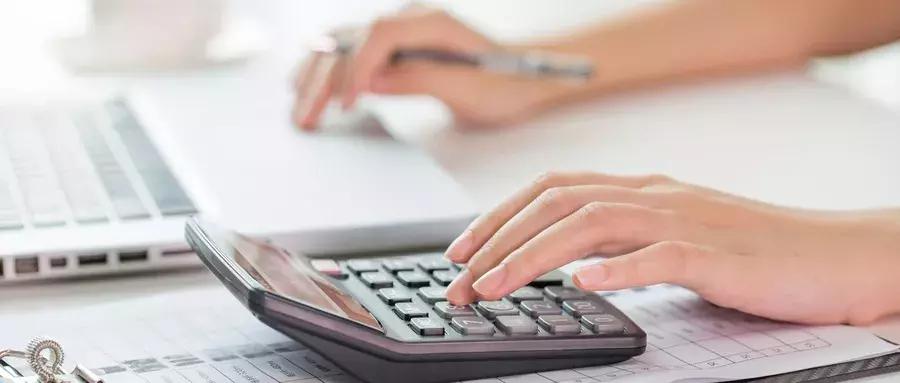 学会计的你们现在怎么样了,学会计的你目前怎么样