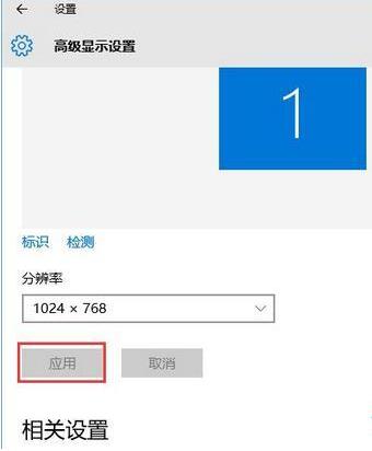 win10笔记本烟雾头最新调法,win10到底能不能调烟雾头