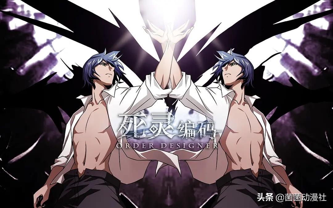 国漫有妖气,有妖气的国漫