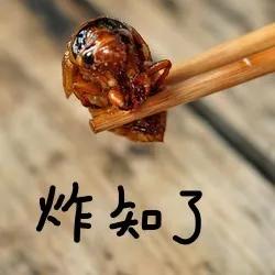 涓浗绗竴涓笂娴蜂汉,100骞村墠鐨勪笂娴蜂汉閬囧埌鐜板湪鐨勪笂娴蜂汉